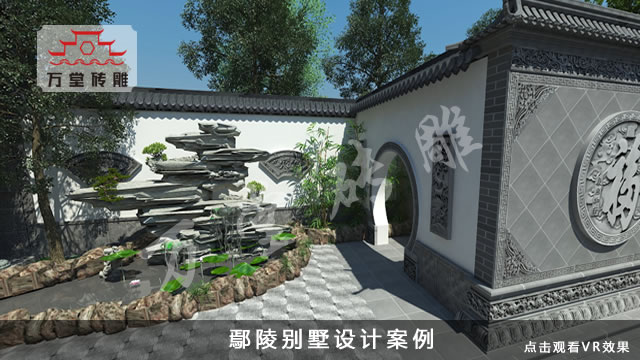 鄢陵別墅案例